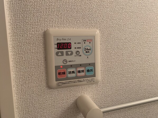 イースト・フィオーレの物件内観写真